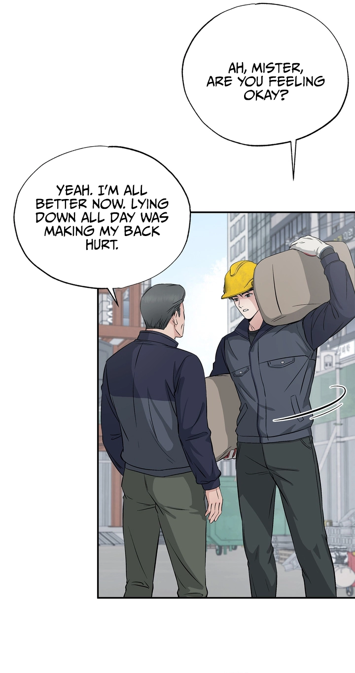 Welcome to Howoldang Chapter 4 page 12