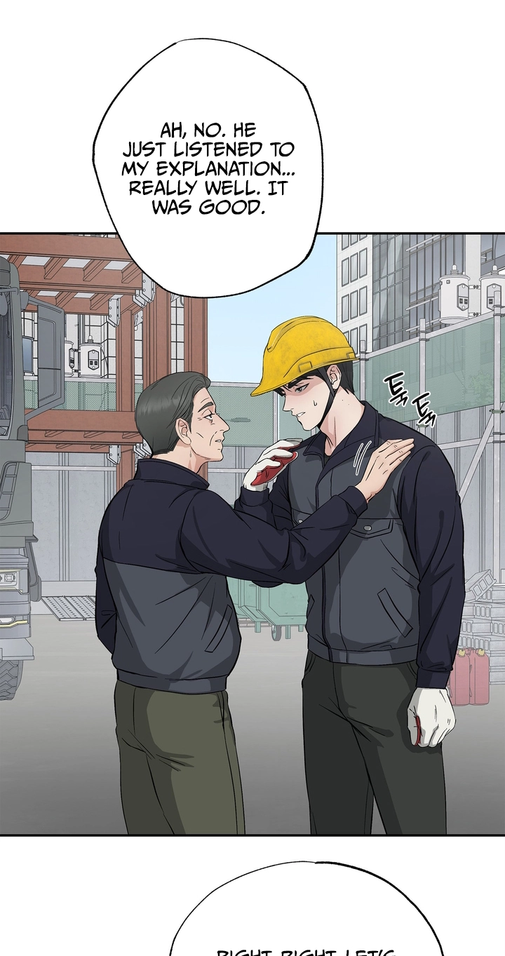 Welcome to Howoldang Chapter 4 page 19