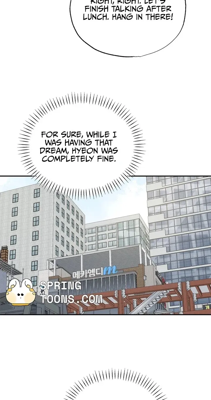 Welcome to Howoldang Chapter 4 page 20