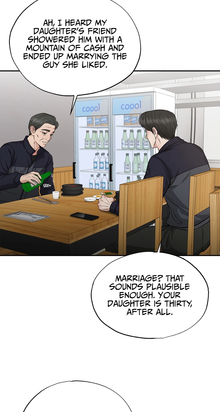 Welcome to Howoldang Chapter 4 page 27