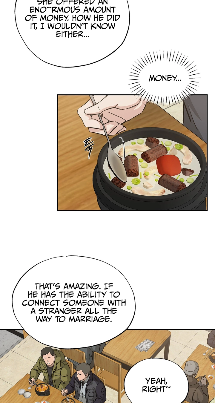 Welcome to Howoldang Chapter 4 page 29