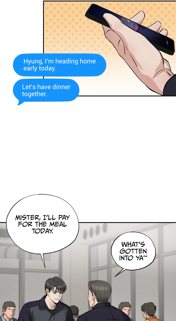 Welcome to Howoldang Chapter 4 page 34