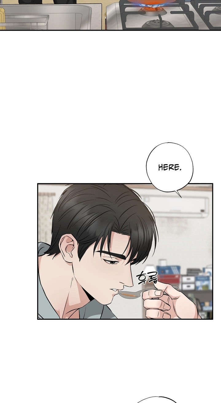 Welcome to Howoldang Chapter 4 page 39