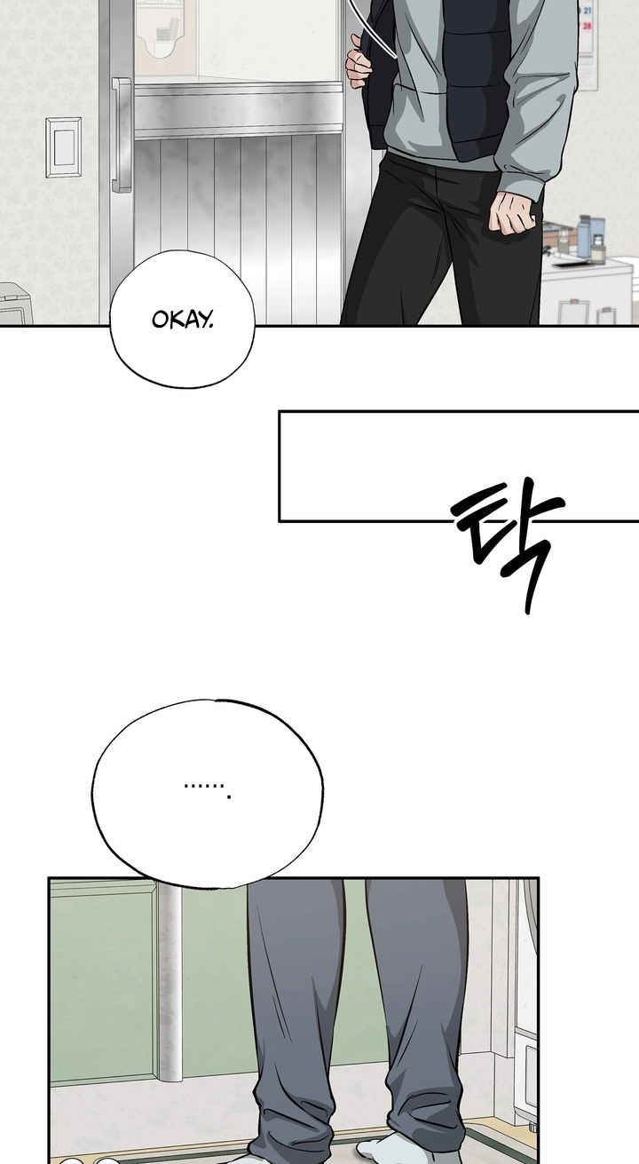 Welcome to Howoldang Chapter 4 page 41