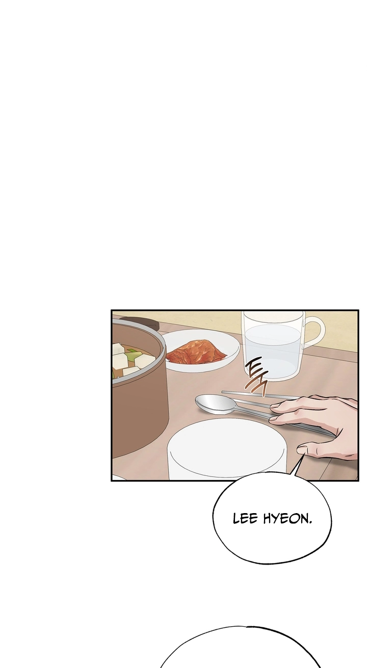Welcome to Howoldang Chapter 4 page 43