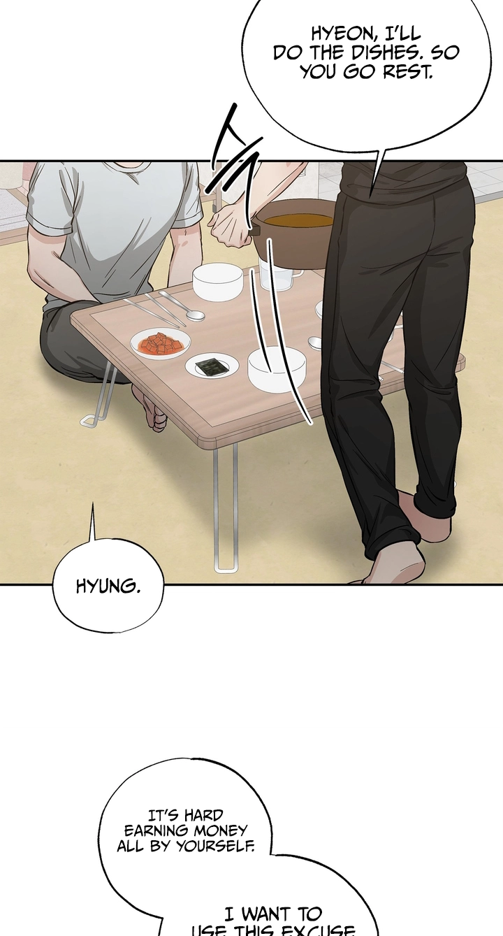 Welcome to Howoldang Chapter 4 page 46
