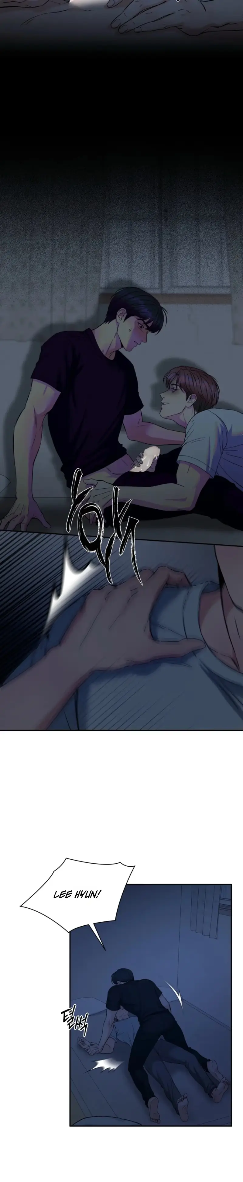 Welcome to Howoldang Chapter 5 page 2