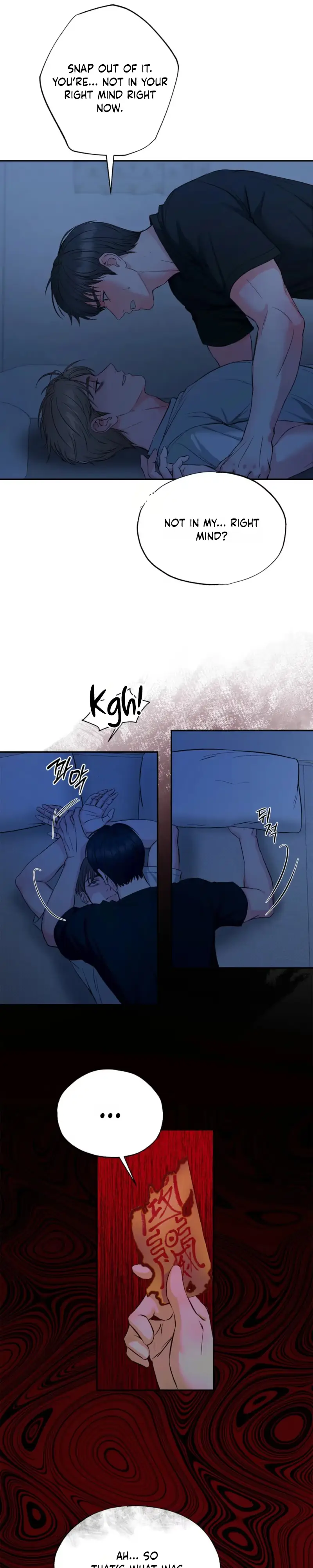 Welcome to Howoldang Chapter 5 page 3