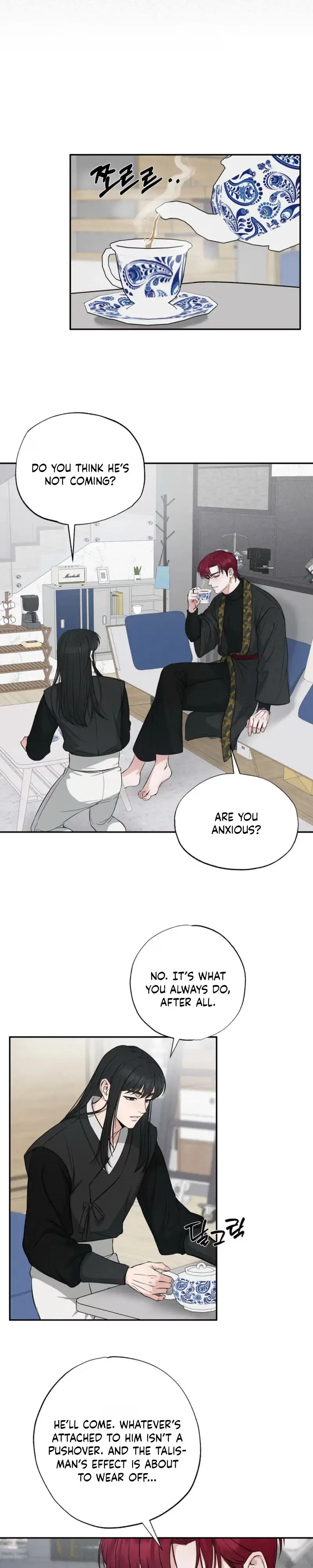 Welcome to Howoldang Chapter 5 page 6