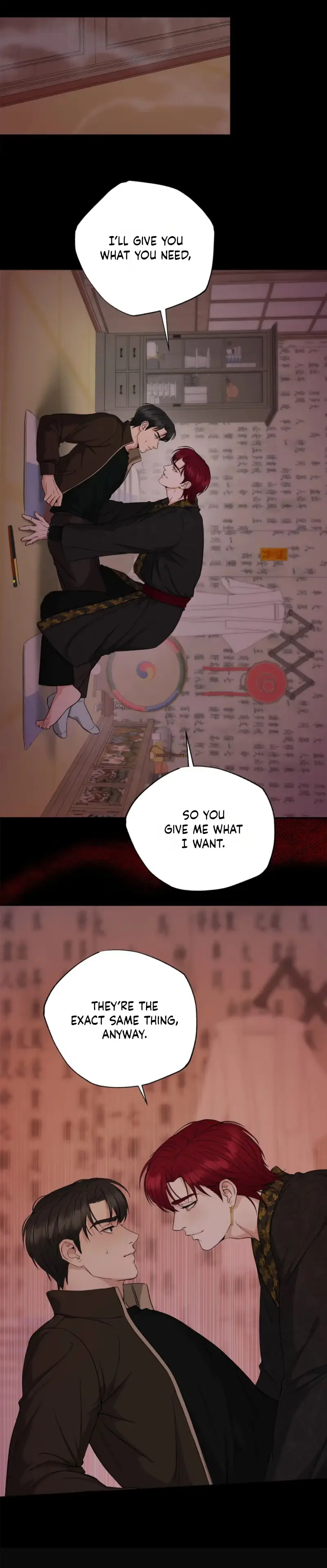 Welcome to Howoldang Chapter 5 page 17