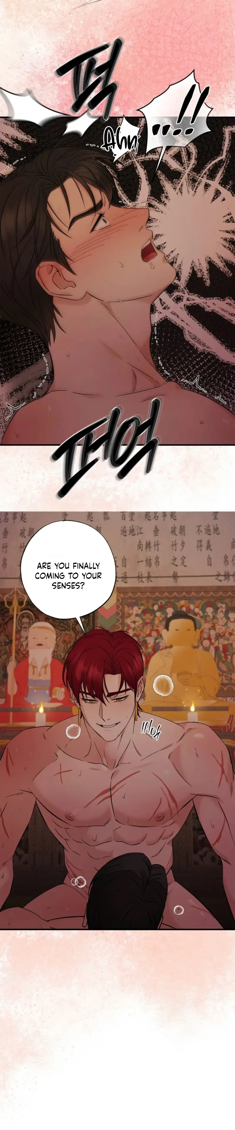Welcome to Howoldang Chapter 6 page 4