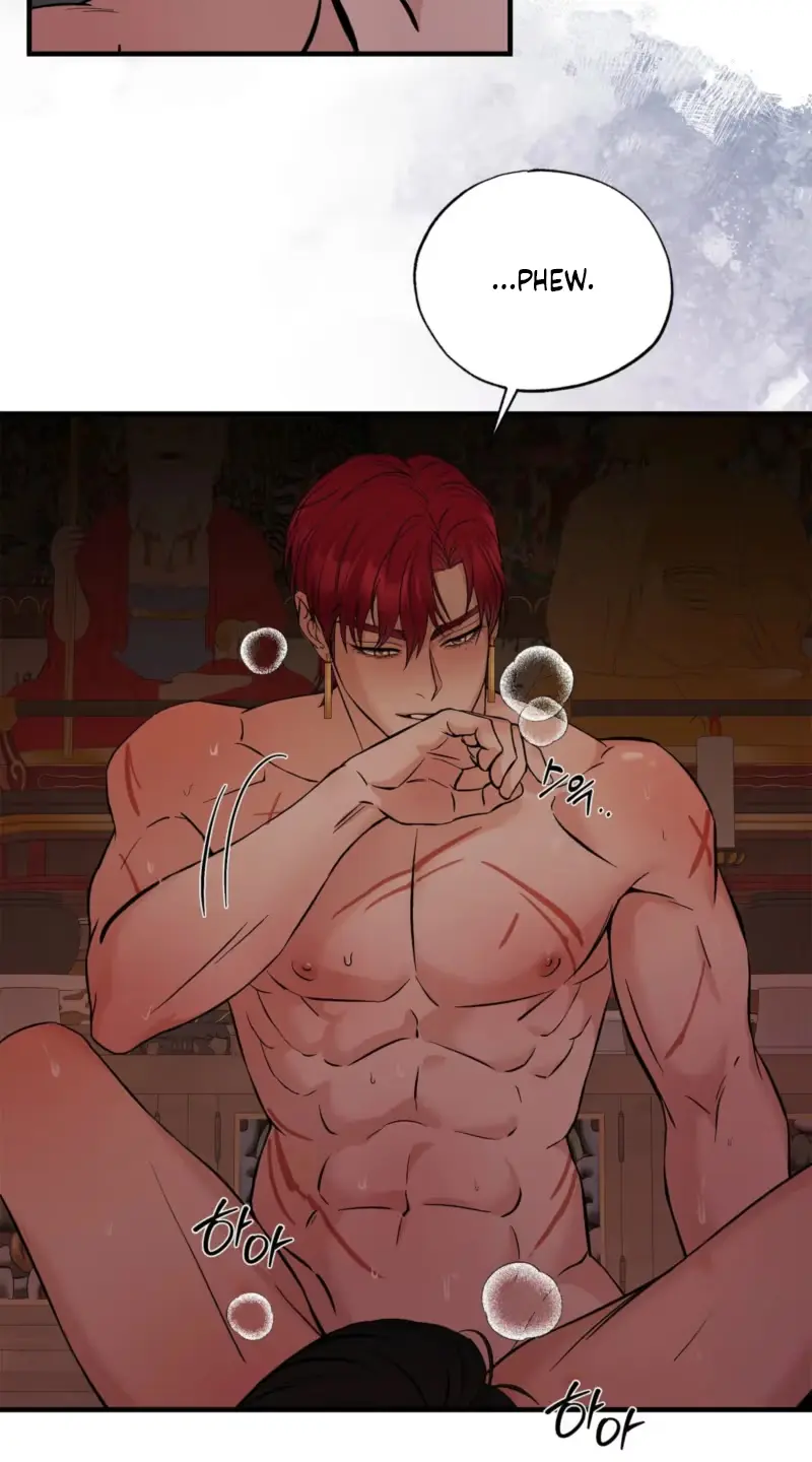 Welcome to Howoldang Chapter 6 page 8