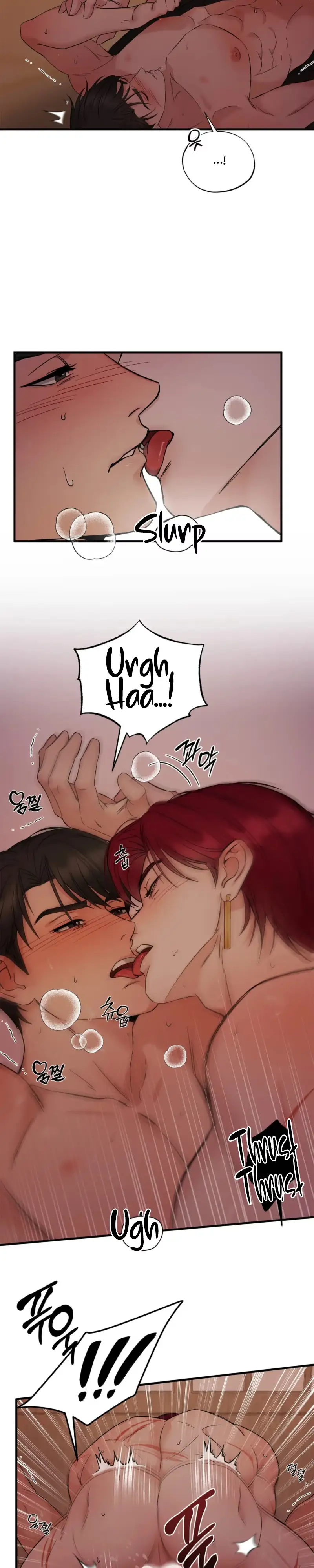 Welcome to Howoldang Chapter 6 page 6
