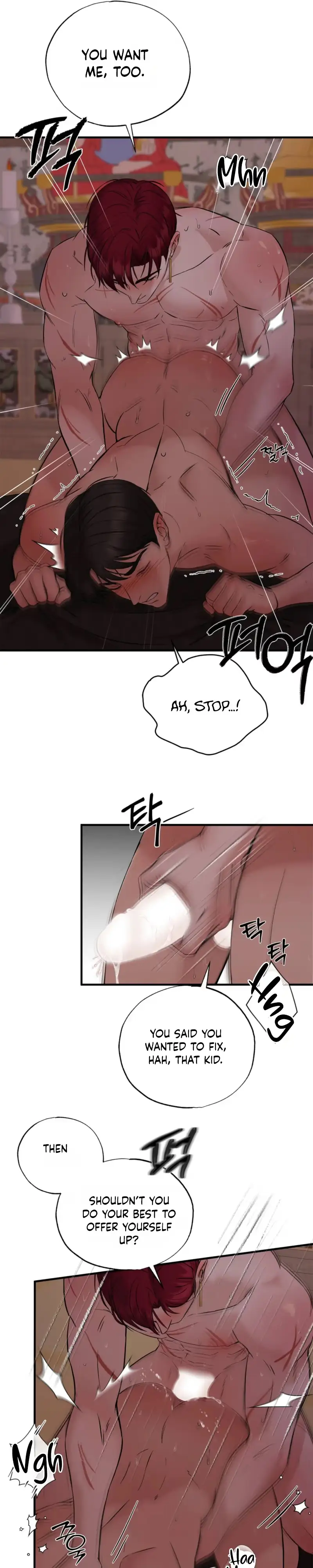 Welcome to Howoldang Chapter 6 page 20