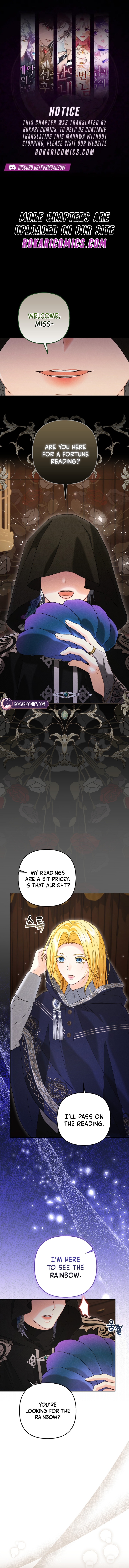 Welcome to the Café of the Dark Guild’s Successor Chapter 10 page 1
