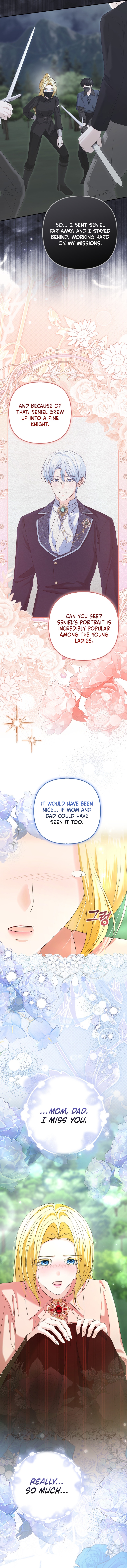 Welcome to the Café of the Dark Guild’s Successor Chapter 10 page 17