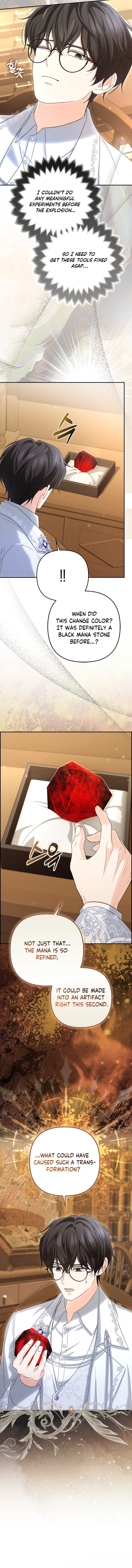 Welcome to the Café of the Dark Guild’s Successor Chapter 11 page 2