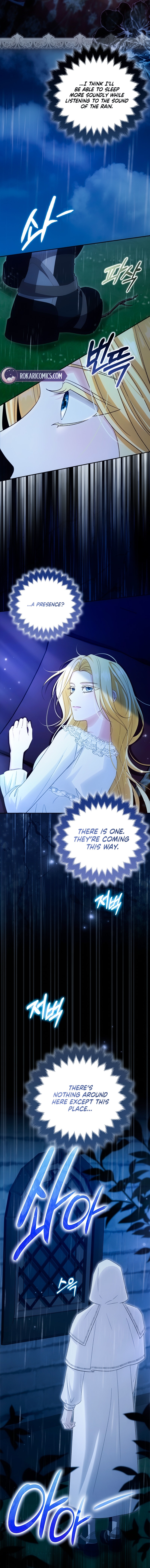 Welcome to the Café of the Dark Guild’s Successor Chapter 13 page 5