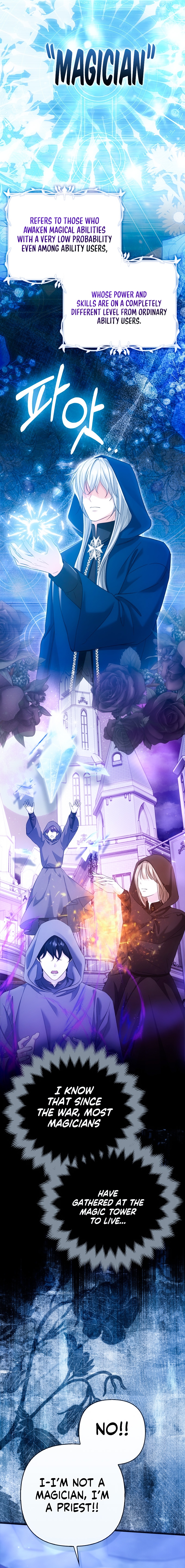 Welcome to the Café of the Dark Guild’s Successor Chapter 13 page 11