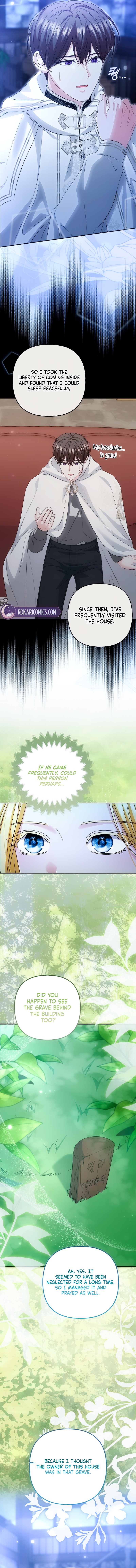Welcome to the Café of the Dark Guild’s Successor Chapter 13 page 15