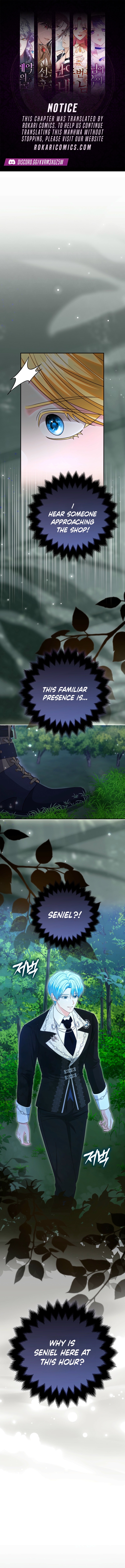 Welcome to the Café of the Dark Guild’s Successor Chapter 15 page 1