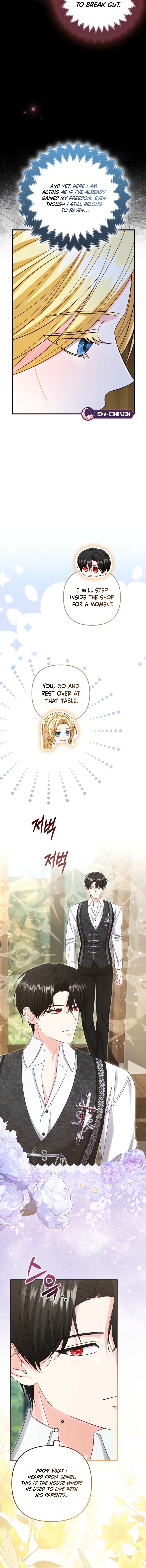 Welcome to the Café of the Dark Guild’s Successor Chapter 15 page 15