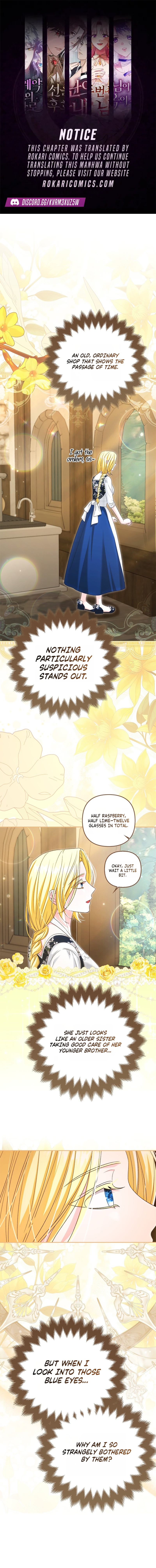 Welcome to the Café of the Dark Guild’s Successor Chapter 16 page 1