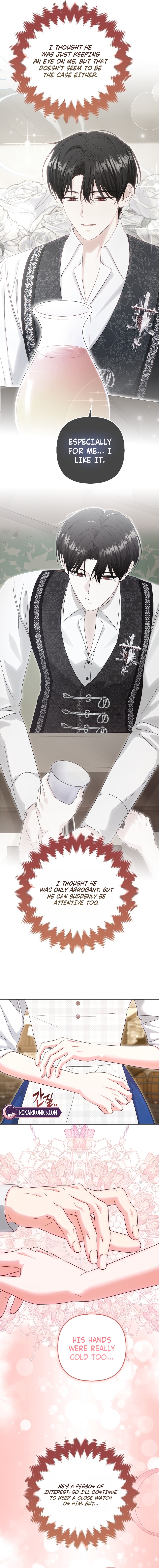 Welcome to the Café of the Dark Guild’s Successor Chapter 16 page 14