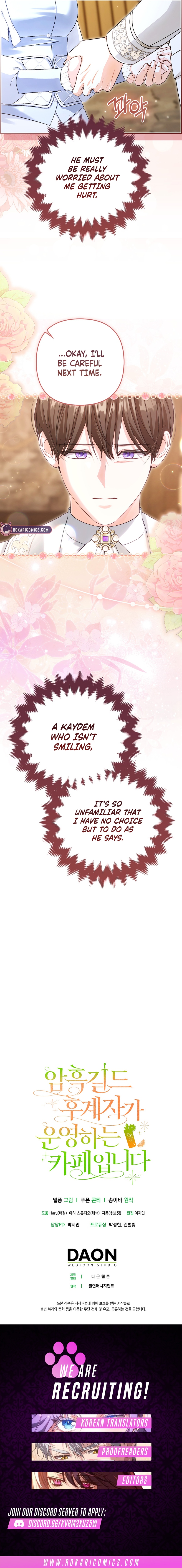 Welcome to the Café of the Dark Guild’s Successor Chapter 17 page 16