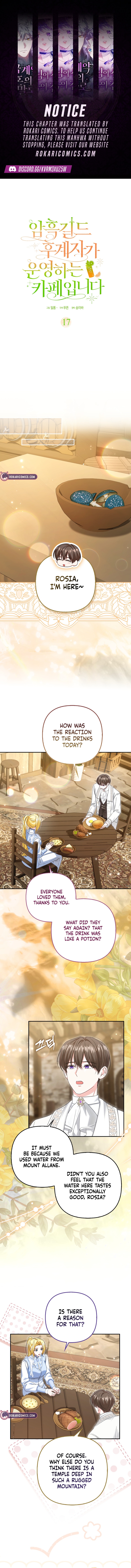 Welcome to the Café of the Dark Guild’s Successor Chapter 17 page 1