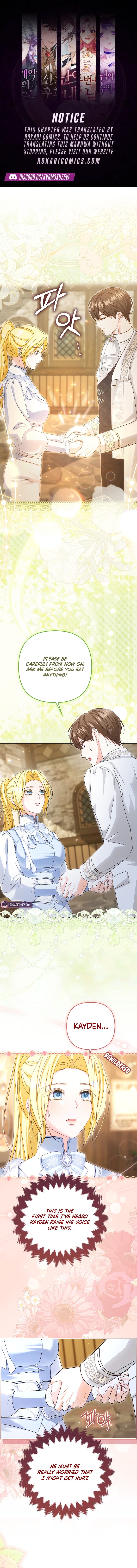 Welcome to the Café of the Dark Guild’s Successor Chapter 18 page 1