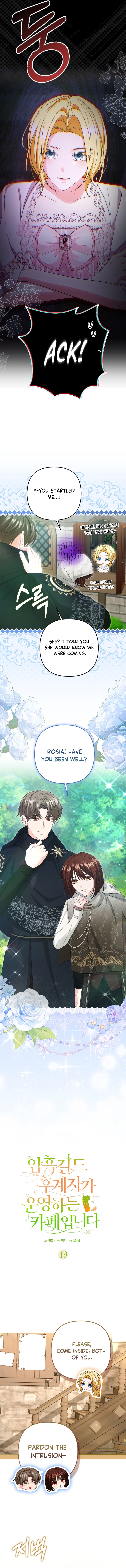 Welcome to the Café of the Dark Guild’s Successor Chapter 19 page 2