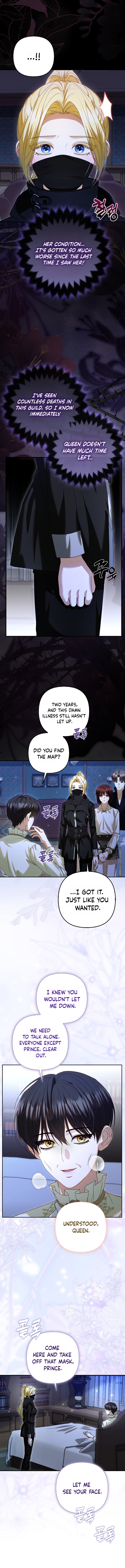 Welcome to the Café of the Dark Guild’s Successor Chapter 2 page 12