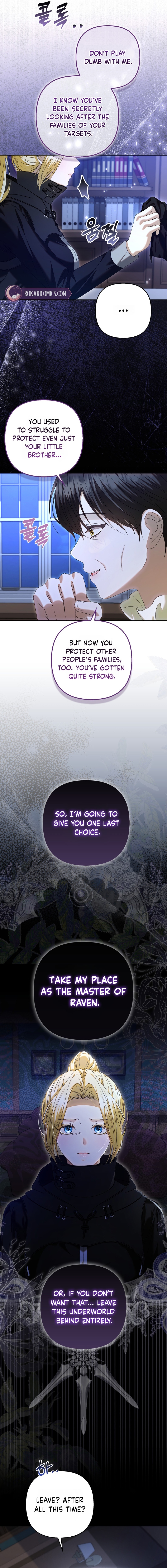 Welcome to the Café of the Dark Guild’s Successor Chapter 2 page 15