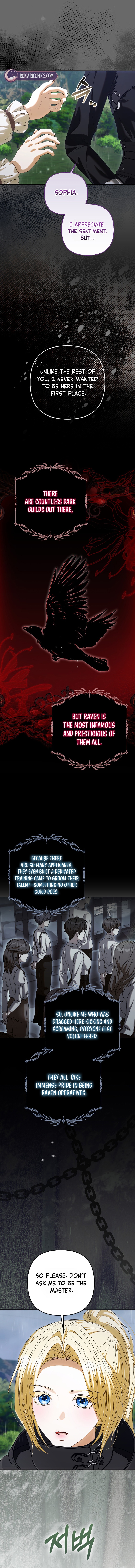 Welcome to the Café of the Dark Guild’s Successor Chapter 2 page 21