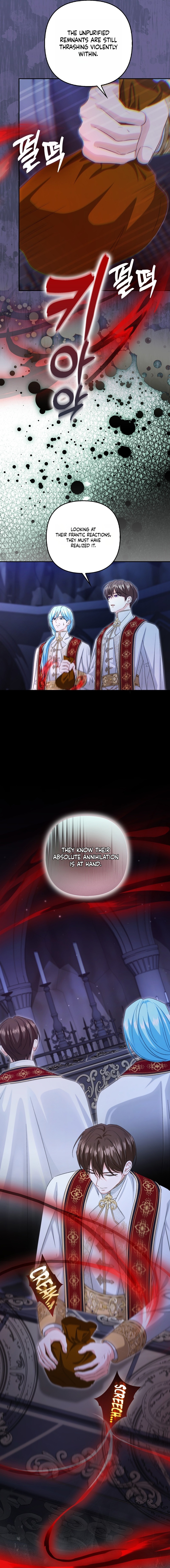 Welcome to the Café of the Dark Guild’s Successor Chapter 20 page 12