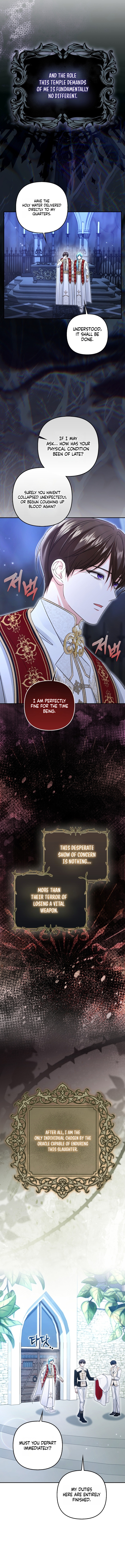 Welcome to the Café of the Dark Guild’s Successor Chapter 20 page 15
