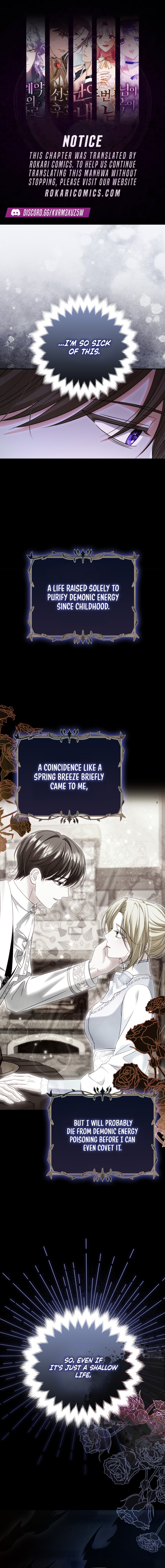 Welcome to the Café of the Dark Guild’s Successor Chapter 21 page 1