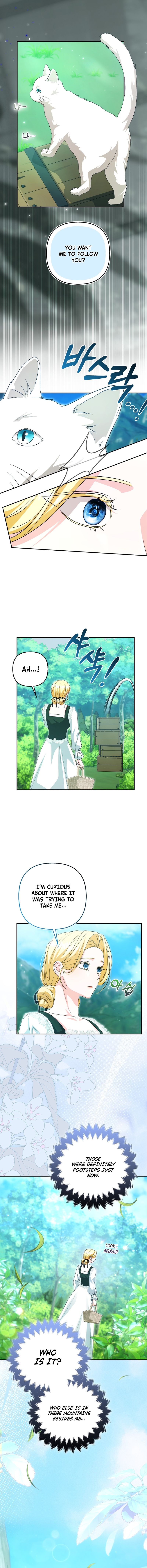 Welcome to the Café of the Dark Guild’s Successor Chapter 23 page 11