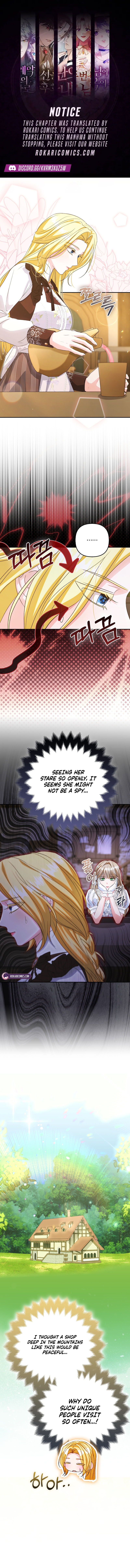 Welcome to the Café of the Dark Guild’s Successor Chapter 23 page 1