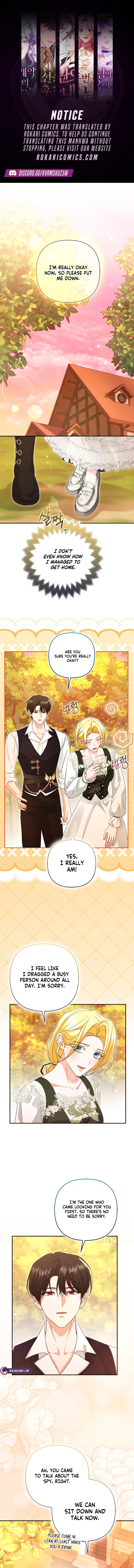 Welcome to the Café of the Dark Guild’s Successor Chapter 25 page 1