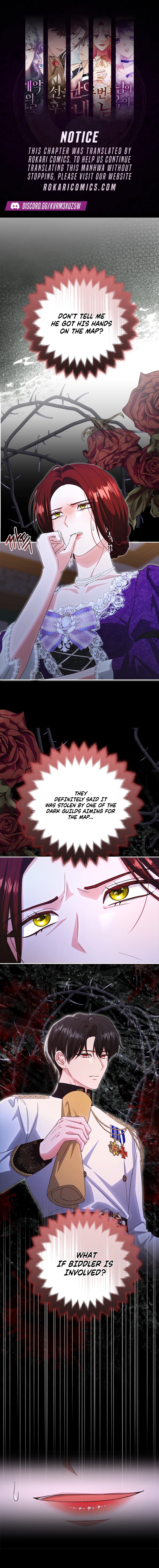 Welcome to the Café of the Dark Guild’s Successor Chapter 26 page 1