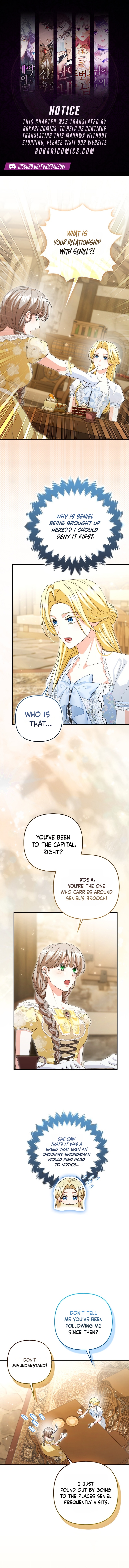 Welcome to the Café of the Dark Guild’s Successor Chapter 27 page 1