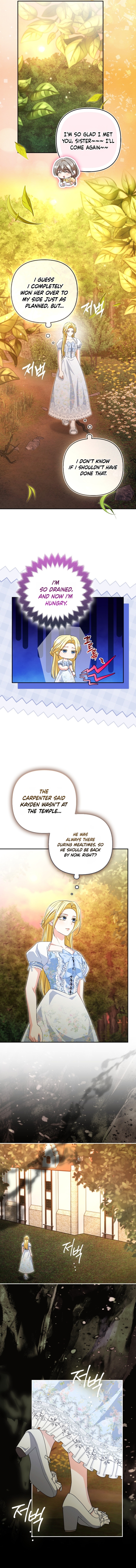 Welcome to the Café of the Dark Guild’s Successor Chapter 27 page 6