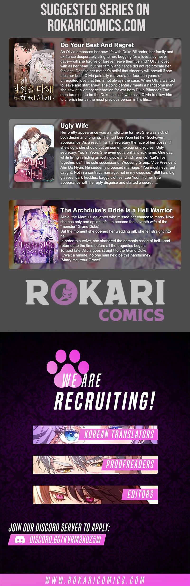 Welcome to the Café of the Dark Guild’s Successor Chapter 30 page 13