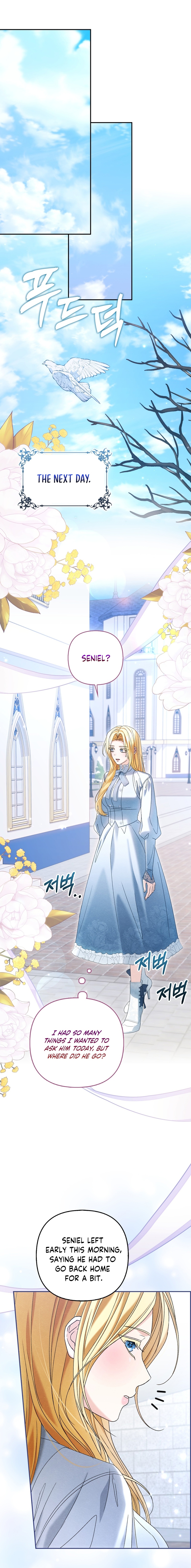 Welcome to the Café of the Dark Guild’s Successor Chapter 4 page 1