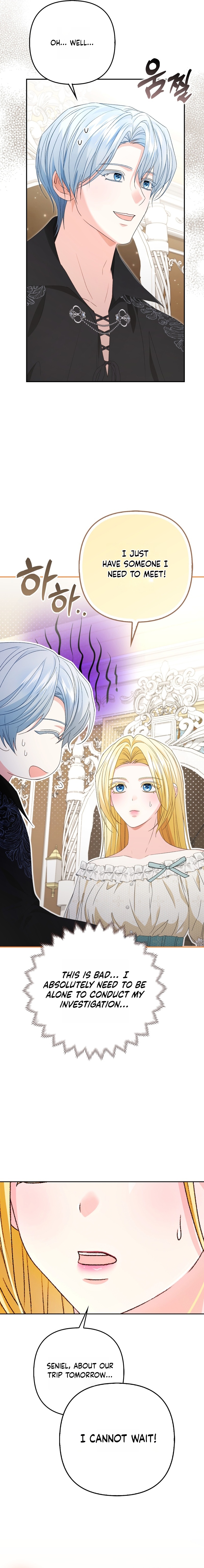 Welcome to the Café of the Dark Guild’s Successor Chapter 5 page 8