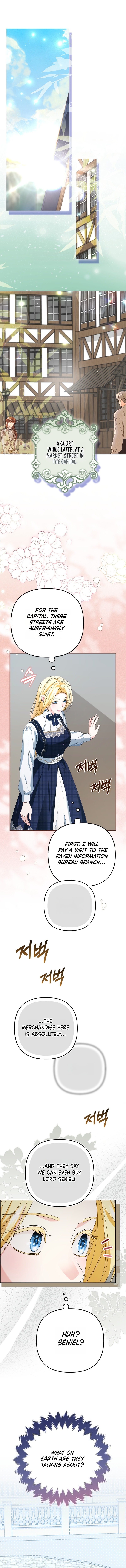 Welcome to the Café of the Dark Guild’s Successor Chapter 5 page 13