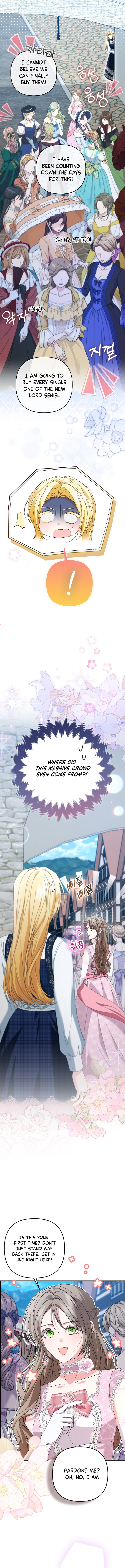 Welcome to the Café of the Dark Guild’s Successor Chapter 5 page 14