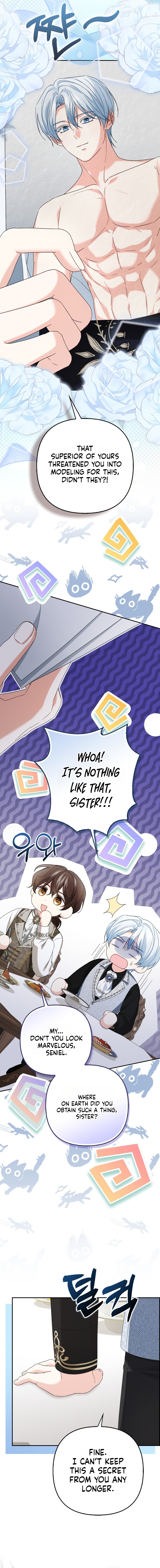 Welcome to the Café of the Dark Guild’s Successor Chapter 6 page 5